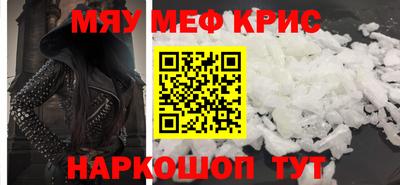 МДПВ Гай