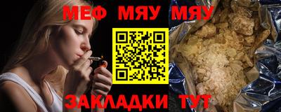 каннабис Гагарин