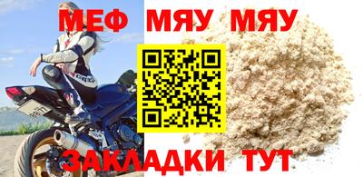 каннабис Гагарин