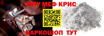 каннабис Гагарин
