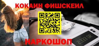 каннабис Гагарин