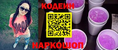 каннабис Гагарин