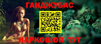 кристаллы Гатчина