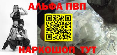 МДПВ Гай