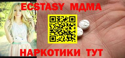 МДПВ Гай