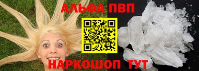 каннабис Гагарин
