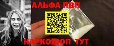 МДПВ Гай