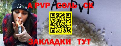 МДПВ Гай