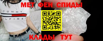 каннабис Гагарин