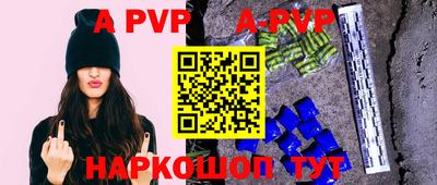 каннабис Гагарин