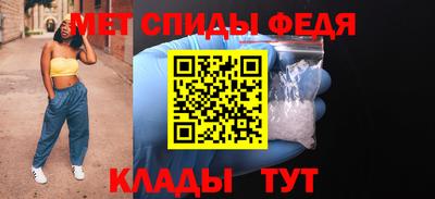 каннабис Гагарин
