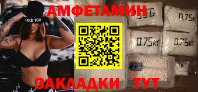 МДПВ Гай