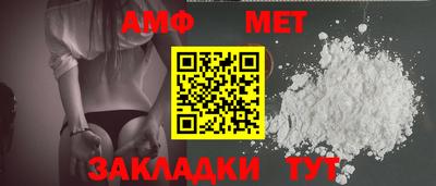 МДПВ Гай