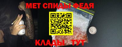 кристаллы Гатчина