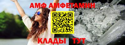 МДПВ Гай