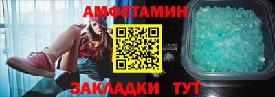кристаллы Гатчина