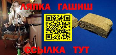 каннабис Гагарин