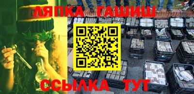МДПВ Гай
