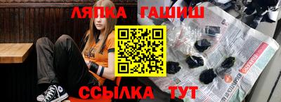 МДПВ Гай