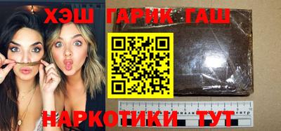 каннабис Гагарин