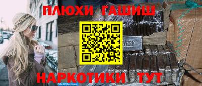 каннабис Гагарин