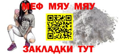 МДПВ Гай