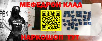 каннабис Гагарин