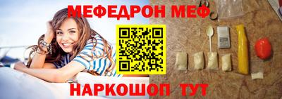 МДПВ Гай