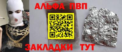 ГАЛЛЮЦИНОГЕННЫЕ ГРИБЫ Тара