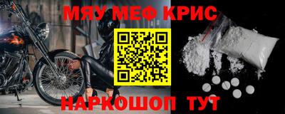 каннабис Гагарин