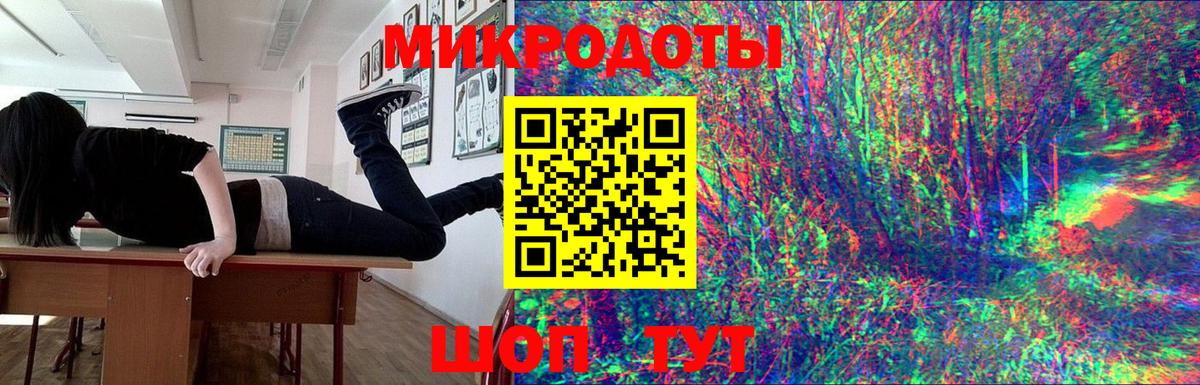 Москва  Галлюциногенные грибы MAGIC MUSHROOMS  Вход с VPN  Галлюциногенные грибы мицелий 